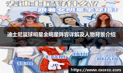 ROR体育官方网站