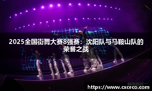 ROR体育