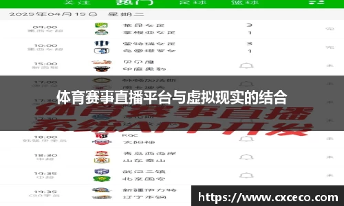 ROR体育官方网站