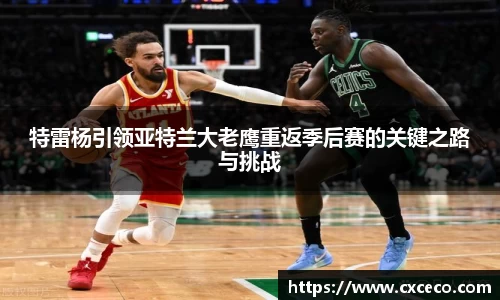 金沙集团1862cc成色官网