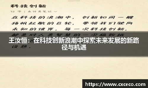 金沙集团1862cc成色