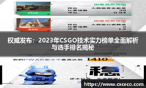 金沙集团1862cc成色