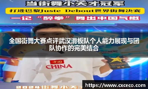 金沙集团1862cc成色