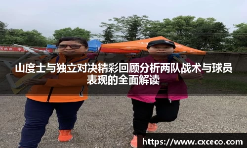 金沙集团1862cc成色