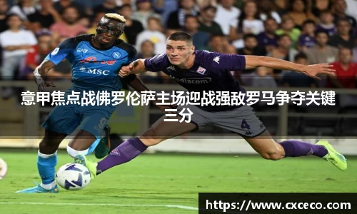 金沙集团1862cc成色官网
