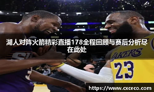 金沙集团1862cc成色