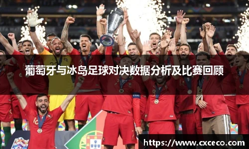 金沙集团1862cc成色官网